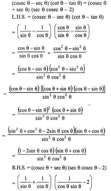 Image result for Trigonometry Formula Examples
