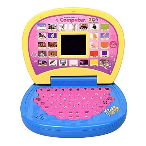 Fun express Educational Laptop Toys for Kids, Numbers Alphabets ...