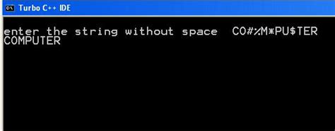 How to Print String without String Functions 的图像结果