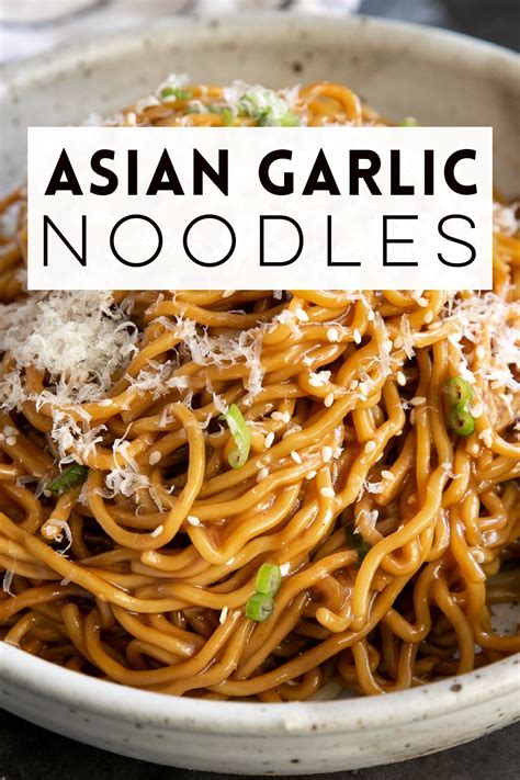 Asian Garlic Noodles | Recipe | Noodle recipes easy, Asian noodle ...