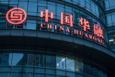 Chinese Regulator Approves New Huarong President Liang - Bloomberg