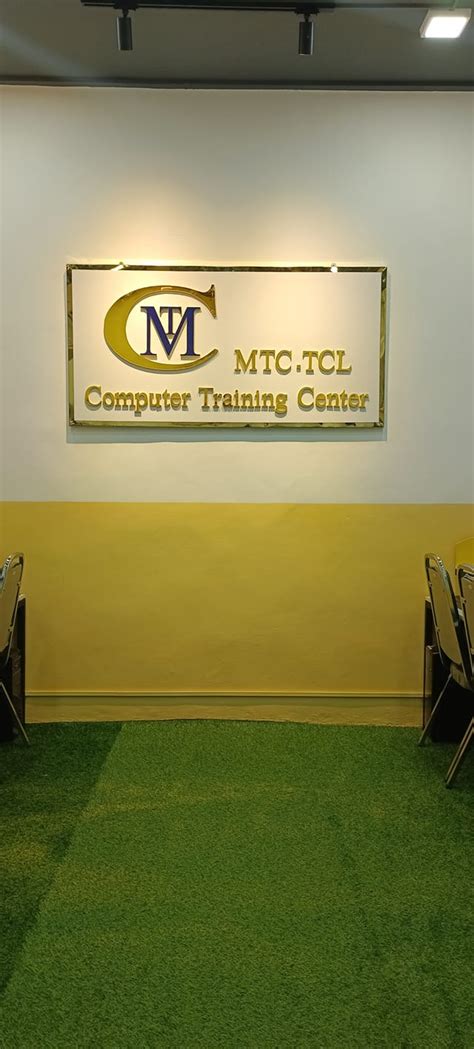 MTC Computer Tutorials 的图像结果