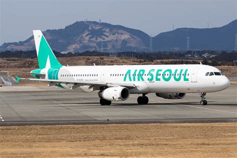 Air Seoul to Launch Flights to Osaka Kansai and Tokyo Narita