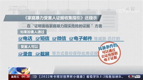 会计忘处理这事！企业被罚款10000元、吊销营业执照、法人被联合惩戒！_年报