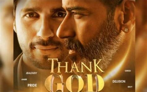 Ajay Devgan film Thank God Kayastha society in Prayagraj Planning to go ...