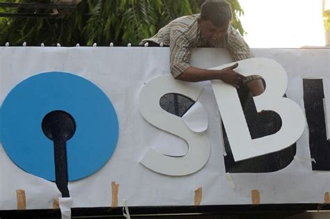 స్టేట్ బ్యాంక్‌లో ముద్రరుణాల స్కాం, బోగస్‌ సంస్థకు దోచిపెట్టిన మేనేజర్ ...