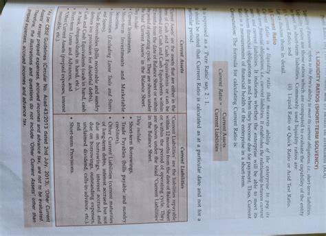 Current ratio and quick ratio - Brainly.in