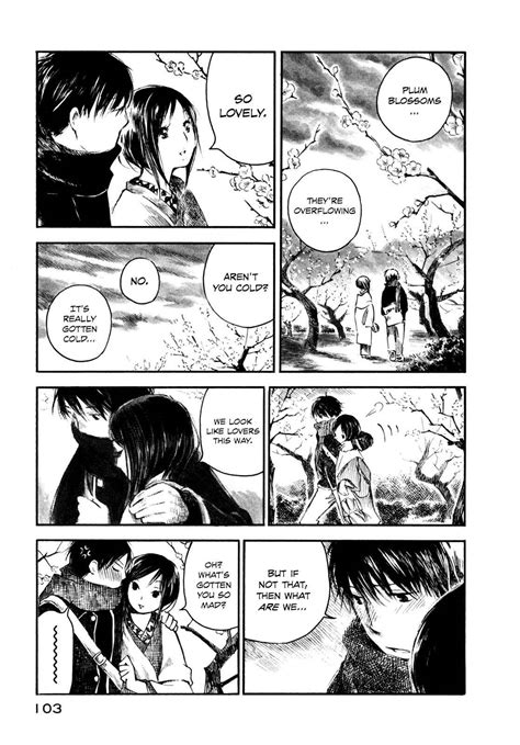 Natsu no Zenjitsu Chapter 9 - Mangapill