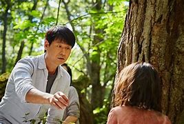 Image result for The Mimic Korean Movie