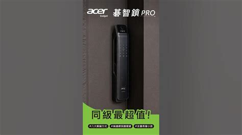 Image result for ITC Power Generator Controller Module