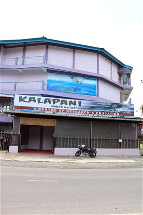 Kalapani Museum (Port Blair) - 2021 What to Know Before You Go (with ...