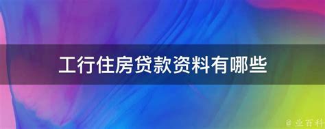温州银行40亿增资扩股落地引入19家新股东 上半年净利6.49亿资本充足率升至13.61% - 长江商报官方网站