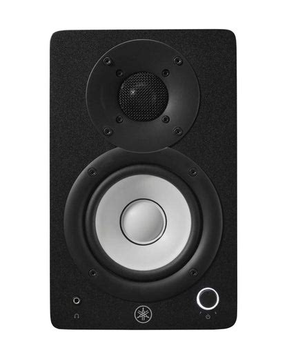 Yamaha HS4 Active 4.5″ 2-Way Studio Monitors – Buy Online at Pro Audio ...