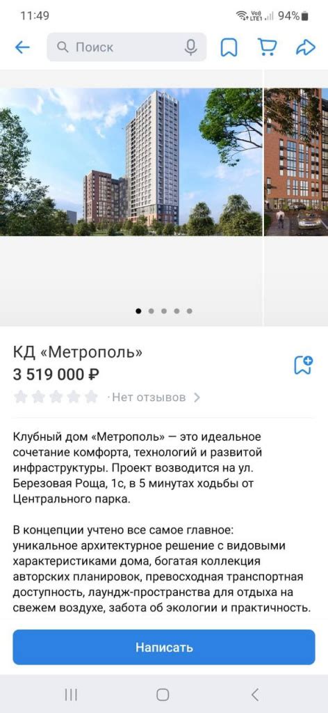 Операция «Детский сад». МИЗО-ДИЗО подыграло Сергею Гончарову с ...