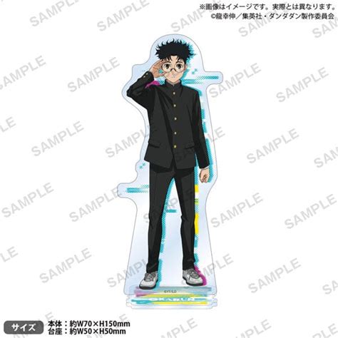 Okarun Acrylic Stand - Dandadan | Authentic Japanese Dandadan Merch ...