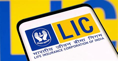 LIC ची 'ही' स्कीम तुम्हाला बनवेल मालामाल! मागच्या वर्षी झालीय लाँच ...