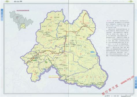 白山市行政区划地图-最新白山市行政区划地图下载-江西地图网