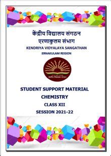 Digital Repository KVS Ernakulam Region