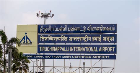 તિરુચિરાપલ્લી ઇન્ટરનેશનલ એરપોર્ટ અથવા ત્રિચી એરપોર્ટ TRZ