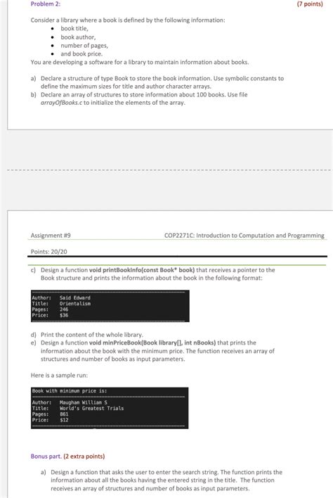 Code Unit 7 Make a Library Example 的图像结果