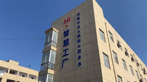 宜都化工园建成大型工业危废处置中心-湖北宜都网