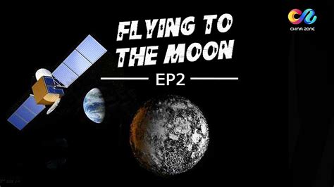 【ENG SUB】EP2: Chinese Lunar Exploration Program【Flying to the Moon 飞向月球 ...