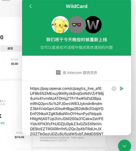 Chatgpt Plus Features 的图像结果