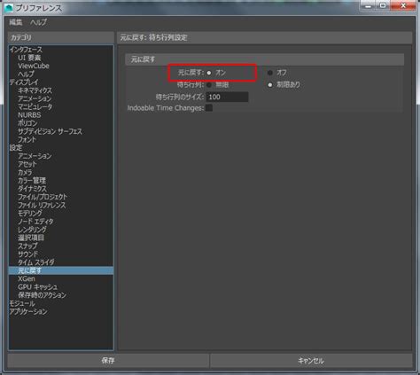 Image result for Working of NMT Algorithm Steps