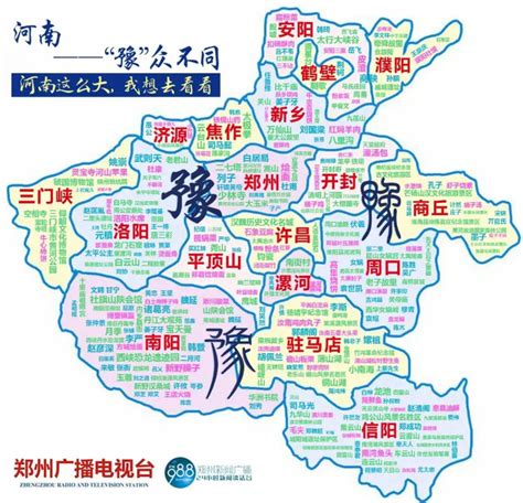 广东警校录取分数线2022最低分-广东警校分数线2022录取分数线-高考100