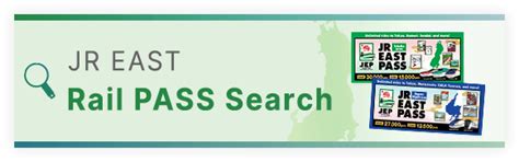 JR-EAST Train Reservation ｜ Startseite