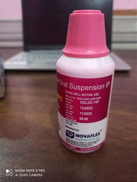Pharmaceutical Suspension - Antacid Suspension in Ludhiana Trader ...
