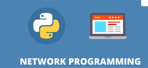 Computer Networking Programing 的图像结果