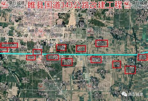 睢县高速路规划图,睢县规划图2030,睢县未来10年规划图_大山谷图库