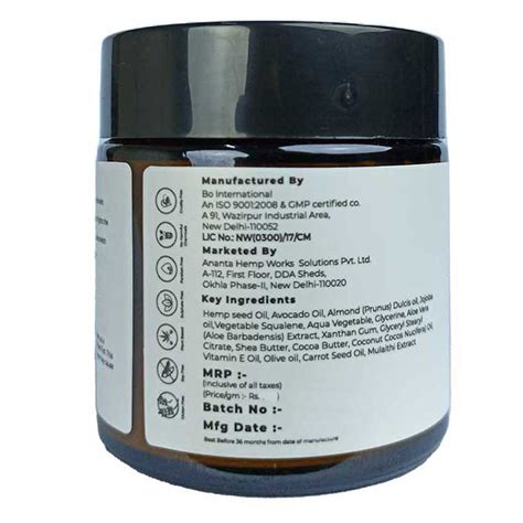Ananta Hemp Body Butter, 100 gm Price, Uses, Side Effects, Composition ...