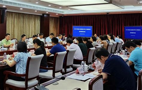 对外汉语教育学院2018年春季学期留学生语言实践活动举行