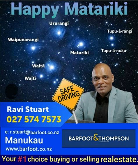 Happy New Year! | Ravi Stuart