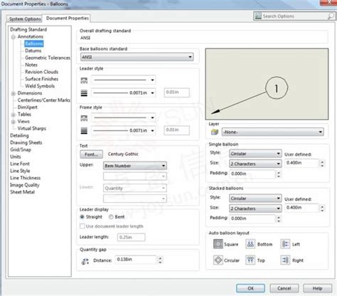 Number in SolidWorks Model 的图像结果