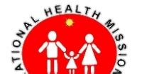 NHM, Assam Recruitment 2020: Apply Online, 4 State Microbiologist ...