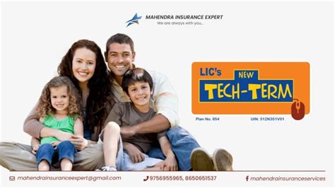 LIC’s New Tech-Term (Plan No. 954) - Mahendra Insurance Expert