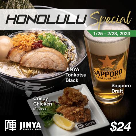 JINYA Ramen Bar Elevates Its Aloha State Offerings | Restaurant Magazine