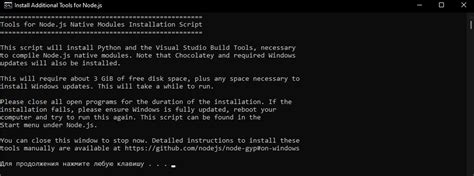 Image result for Ruby On Rails Tutorial Windows