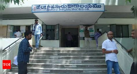 Tirupati: Officials sweat it out to unlist prohibited lands under ...