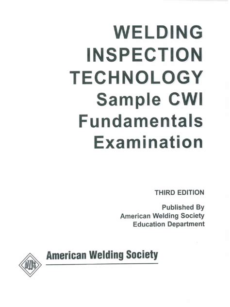 CWI Testing 的图像结果