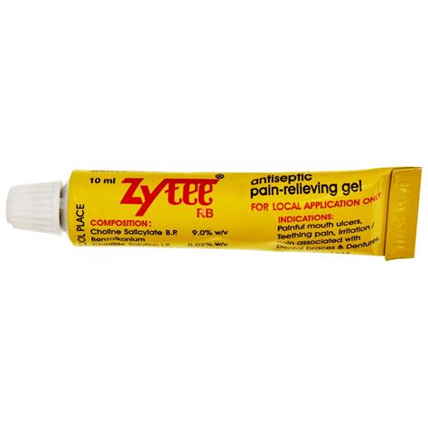 Zytee RB - Tube of 10 ml Gel : Amazon.in: Health & Personal Care