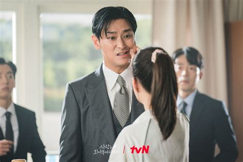 Ju Ji Hoon And Jung Yu Mi Make A Bickering Duo In Upcoming Drama “Love ...
