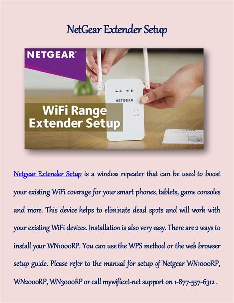 Netgear.com Extenderhelp 的图像结果