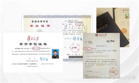 【香港国际学校】港籍，外籍，内地籍如何申请入读？ - 知乎