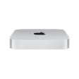 Buy Apple Mac mini M2 Mini Tower (16GB, 512GB SSD, Apple 16-core GPU ...