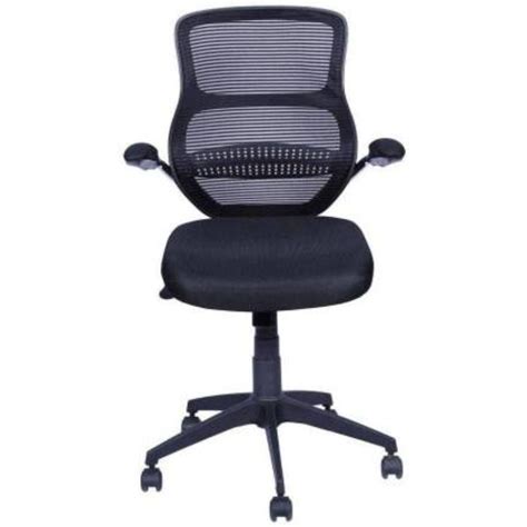 Parin Exclusive Ergonomic Chair In Black Colour - PC 925
