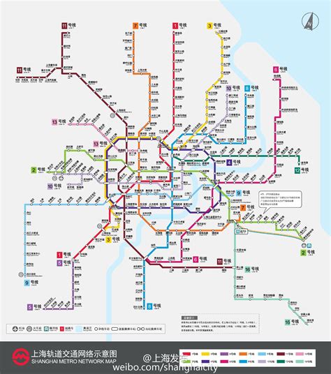 求：上海轨道交通21号线 规划图